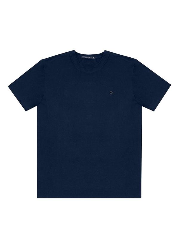 Camiseta Azul