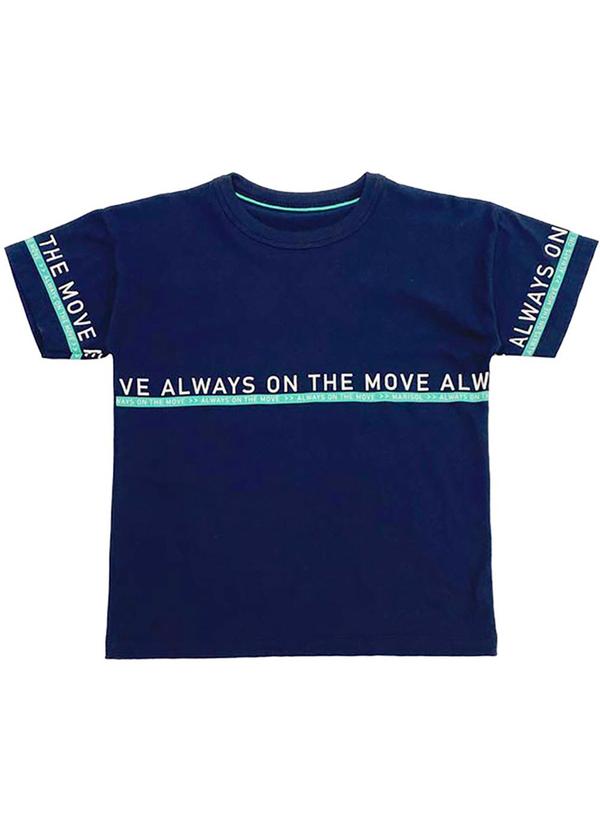 Vista 2 Camiseta Manga Curta Infantil Preto Marisol Marisol
