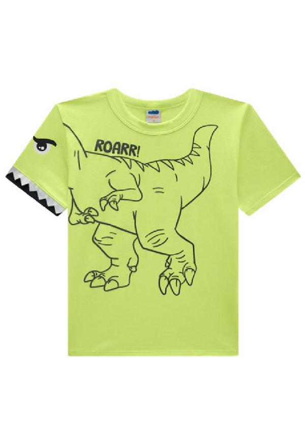 Vista 2 Camiseta Menino em Meia Malha Penteada Azul Marlan Marlan