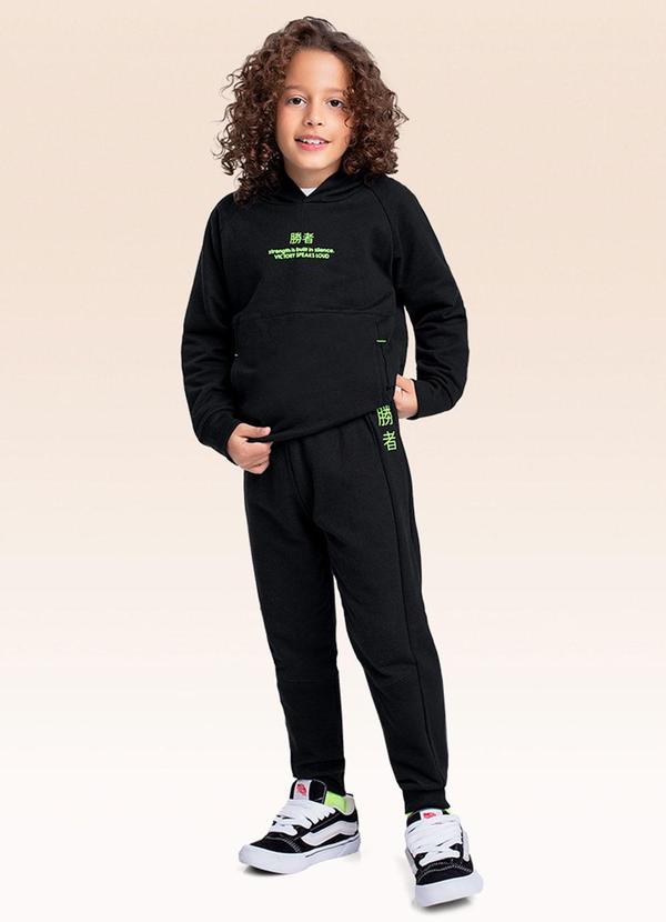 Conjunto Blusão com Capuz e Calça Preto