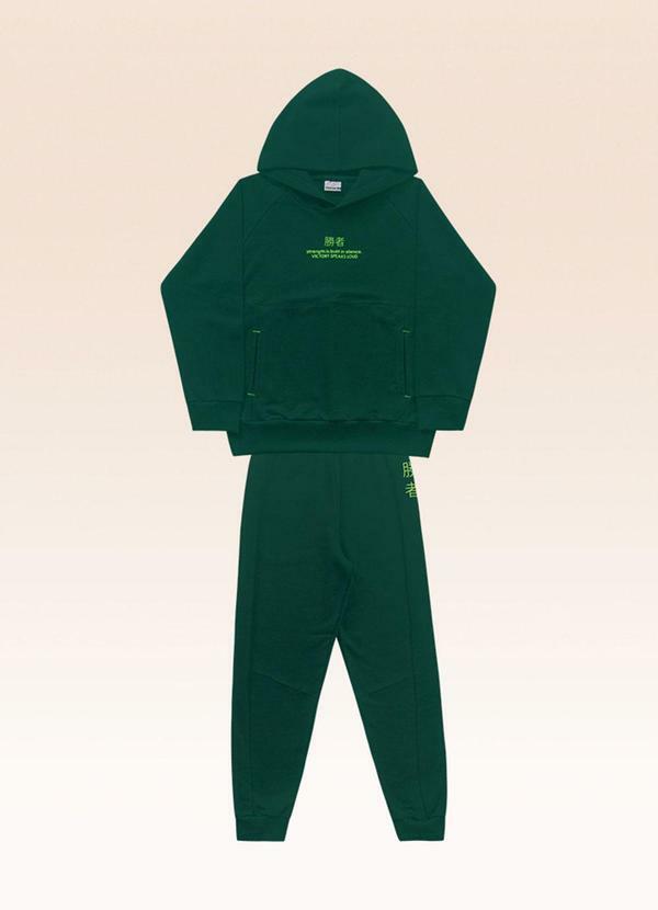 Conjunto Blusão com Capuz e Calça Verde