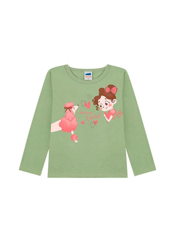 Conjunto Camiseta e Calça em Moletinho Bege