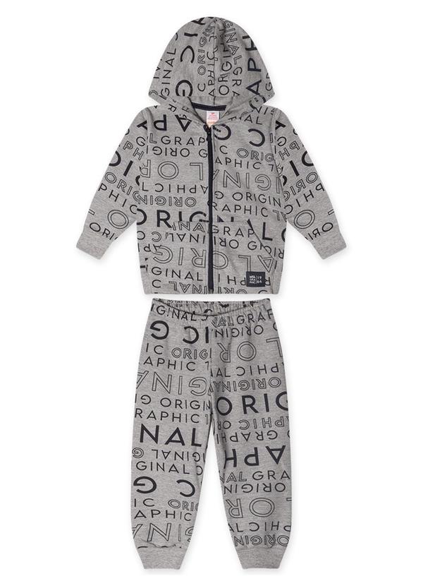 Conjunto Longo Moletom Infantil Mescla