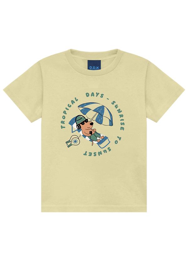 Conjunto Camiseta Cachorro e Bermuda Marrom