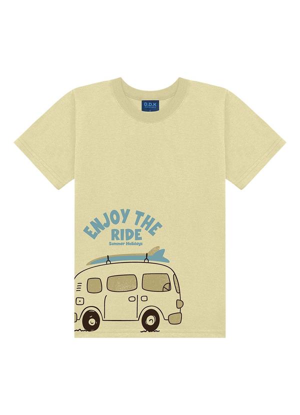 Conjunto Camiseta e Bermuda Marrom